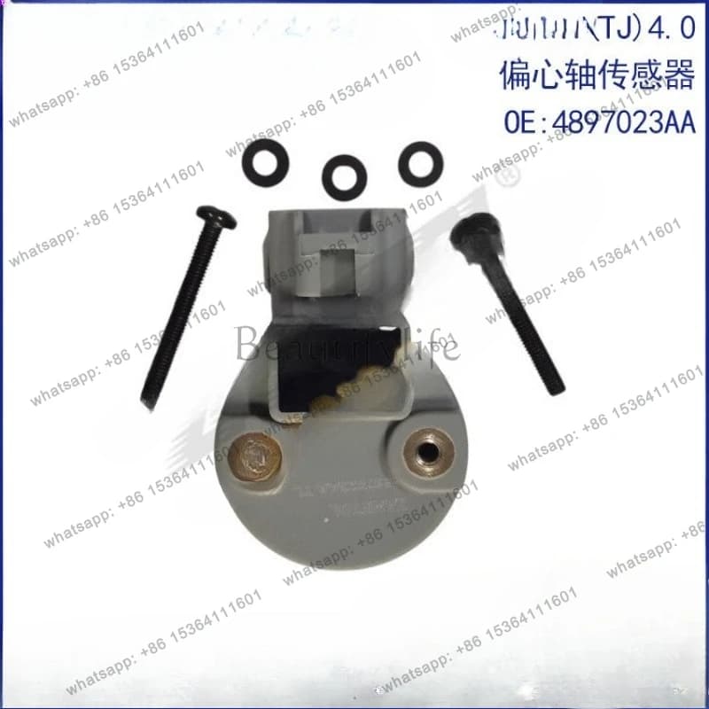 Applicable to old large cut 00-04 'TJ4.0 eccentric shaft sensor 4897023AA Guangzhou auto parts