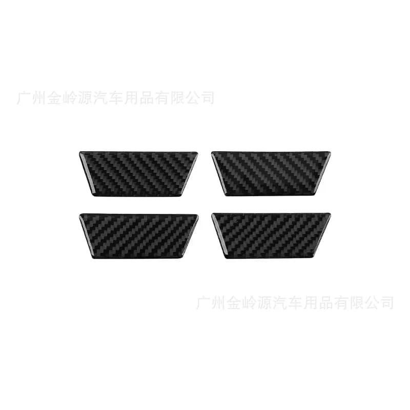 For 11-18 Volkswagen Touareg Carbon Fiber Interior Door Bowl Decorative Stickers Car Interior Modification Accessories