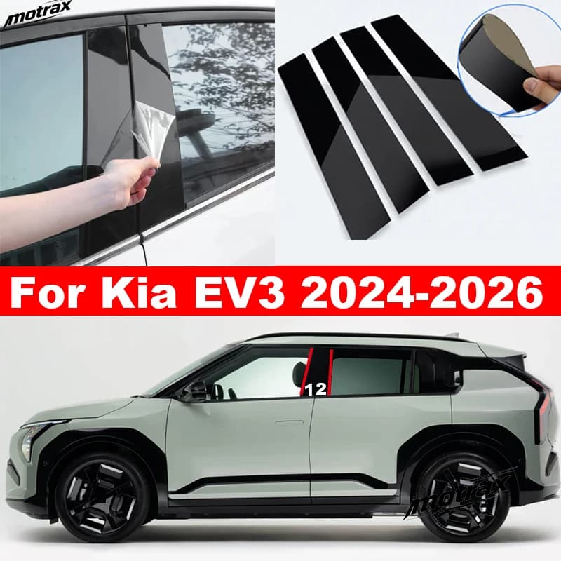 Auto Window Trim Covers Center Film Column B C Pillar Posts Sticker Car Decoration Accessories for KIA EV3 2024 2025 2026