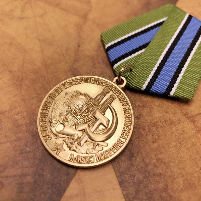 Lenin Red Star Medal of Honor, Corn Medal, Russian Medal replica