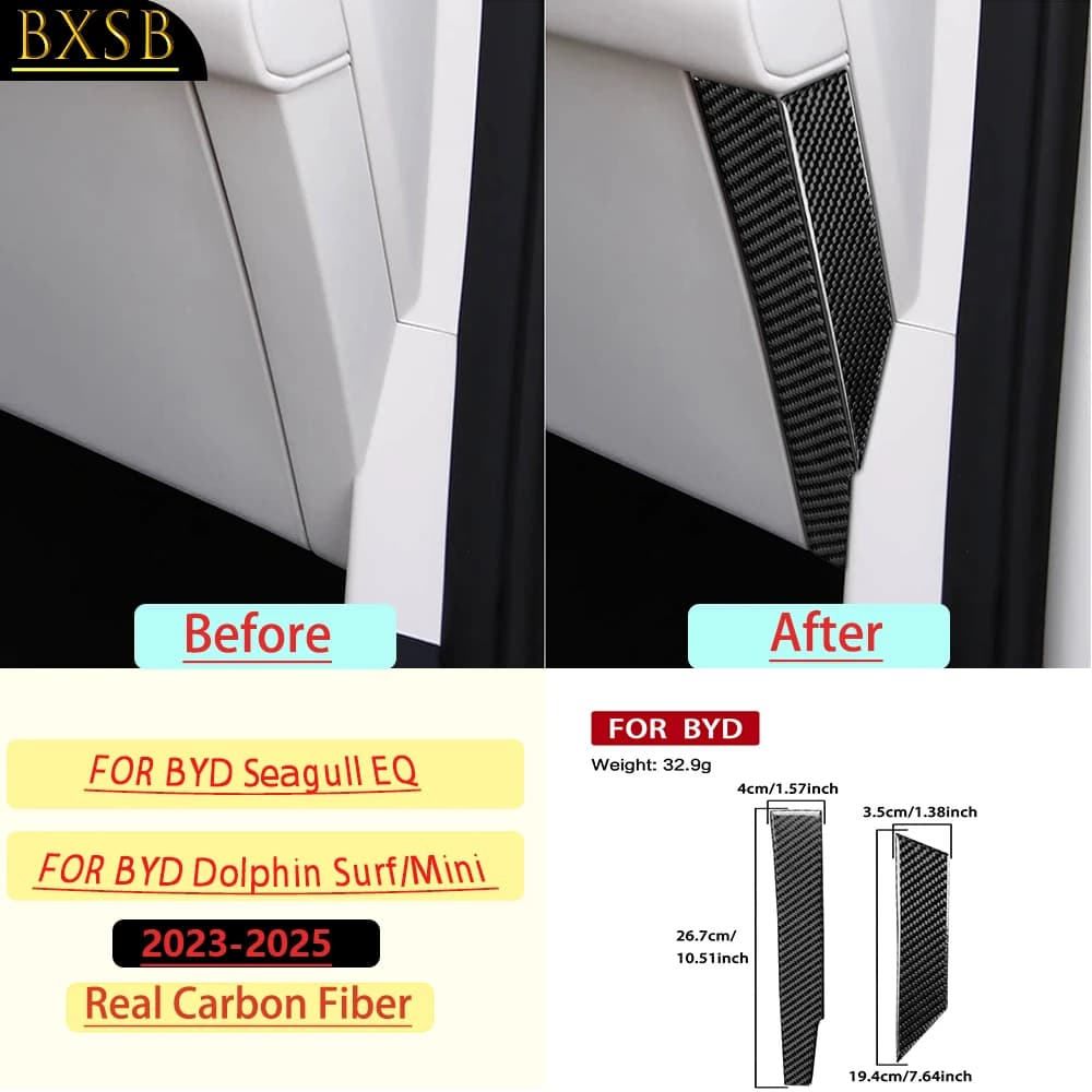 Real Carbon Fiber For BYD Seagull EQ/Dolphin Surf/Mini2023-2025 Car Glove box side panel Trim Car Sticker Interior Accessories