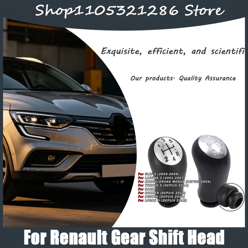 For Renault Gear Shift Head Shift Handle Ball, Gear Lever Hand Ball, 5-Speed Manual Gear Handball