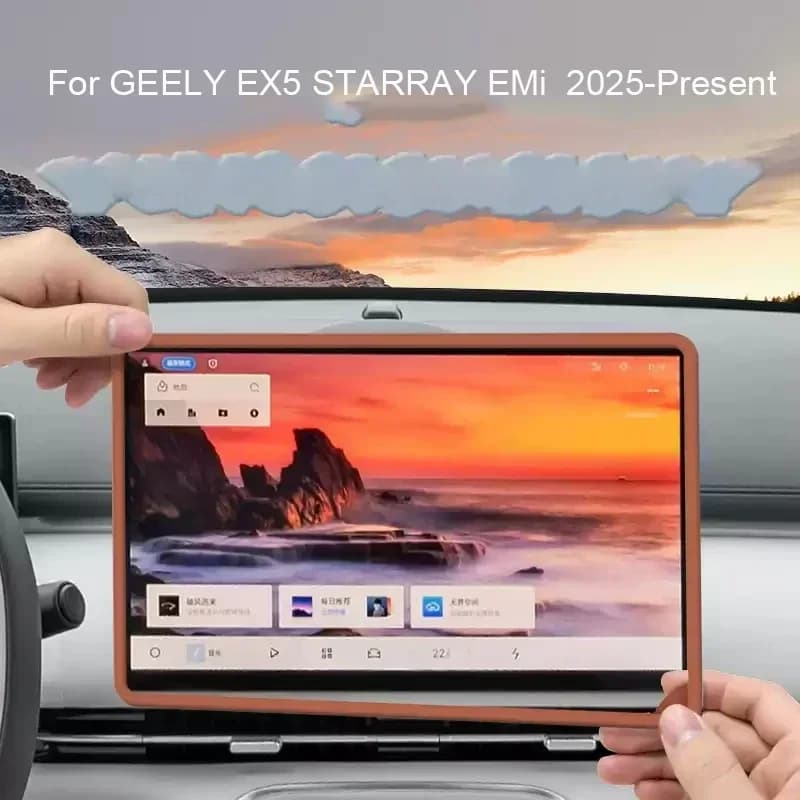 For GEELY EX5 STARRAY EMi 2025-2026 14.6" Car Navigation 10.25"Dashboard Screen Protective Silicone Cover Inner Mirror Cover