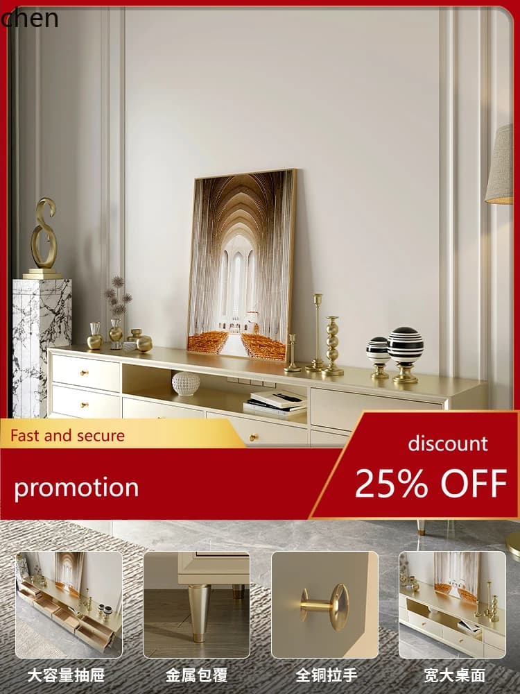 HT Solid Wood TV Cabinet Modern Storage Cabinet Integrated Living Room Dedicated Home Simple High-end Floor Cabinet