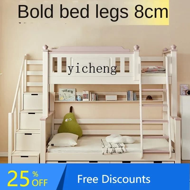 LYY Height-Adjustable Bed Upper and Lower Bunk Bunk Bed Solid Wood Children's Heightened Guardrail Bunk Bed