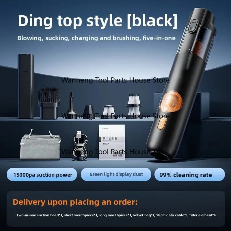Wireless handheld car vacuum cleaner Super suction Portable handheld car household cleaning blow suction all-in-one machine