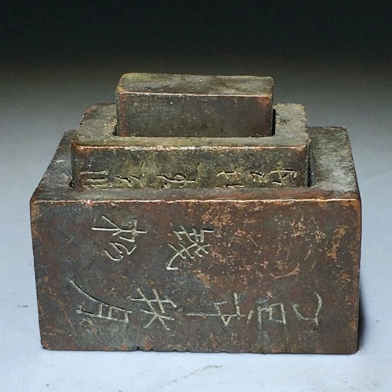 Vintage Chinese Three-Layer Seal Set, Ancient Calligraphy Carved Copper Stamp, Traditional Signature Art Collectible