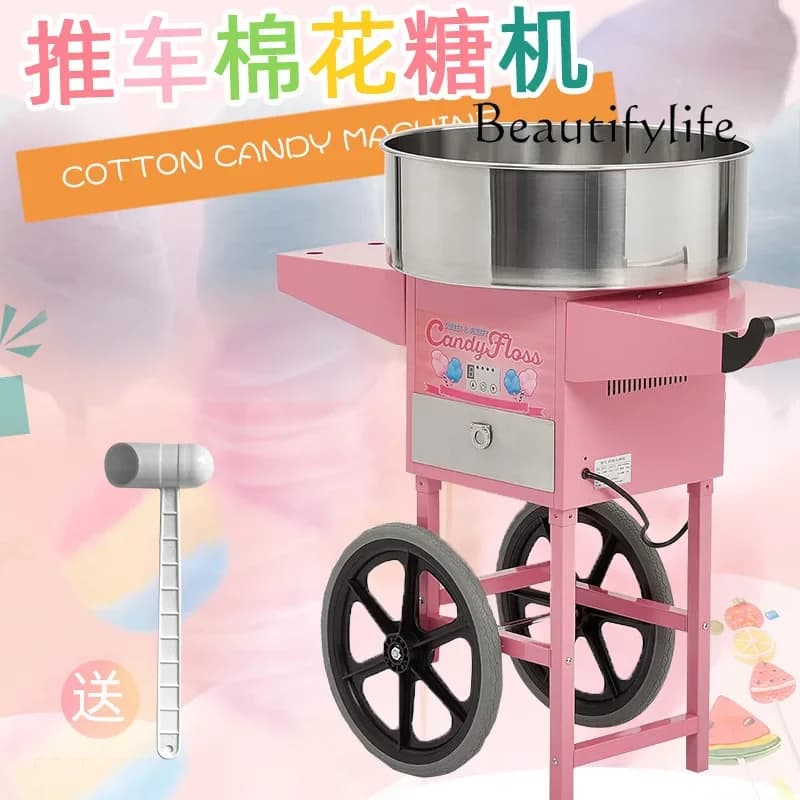 X Commercial Cart Marshmallow Automatic Electric Fancy Brushed Electric Tropical Car Marshmallow Machine
