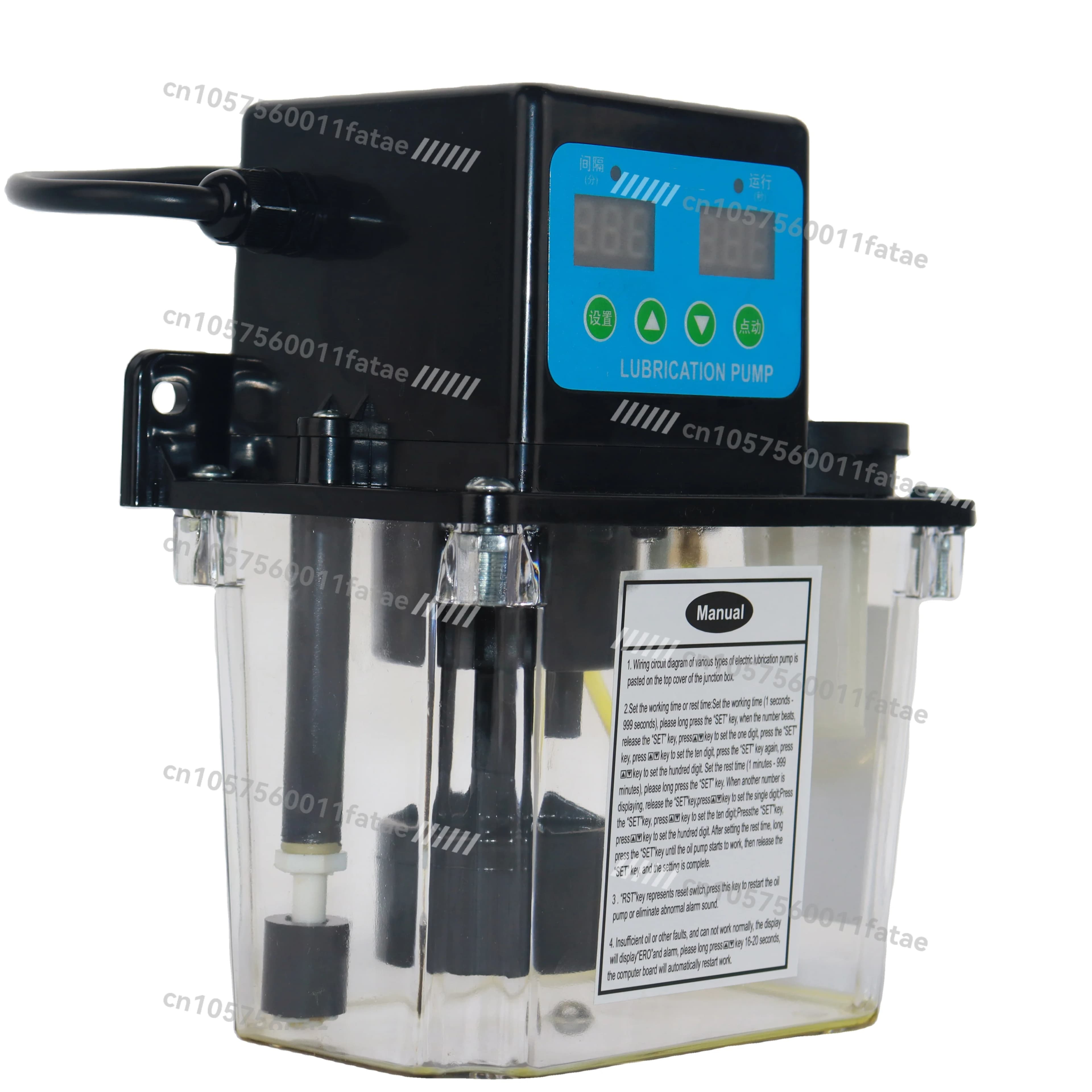 1L/2L Electric Automatic Hydraulic Lubricating Oil Pump Automatic Numerical Control Machine Tool Accessories Lubricating Oil