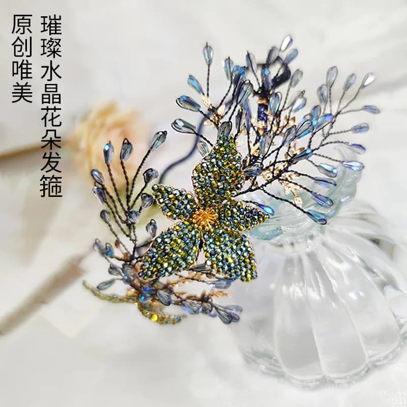 FS6Original Heavy Industry Sparkling Crystal Sparkling Crystal Branch Flower Headband