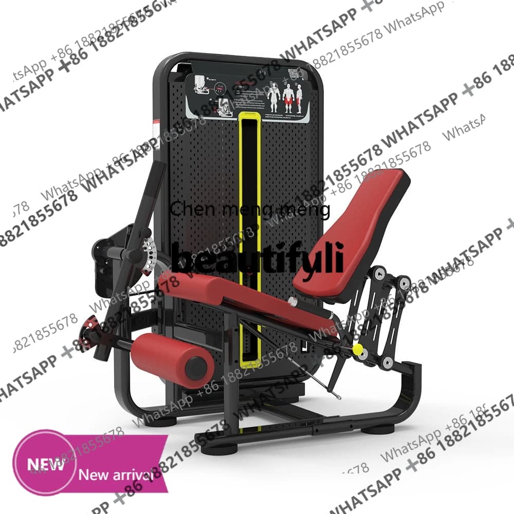 X  Thigh stretch trainer, seated inner and outer thigh stretch muscle training, gym strength exercise equipment