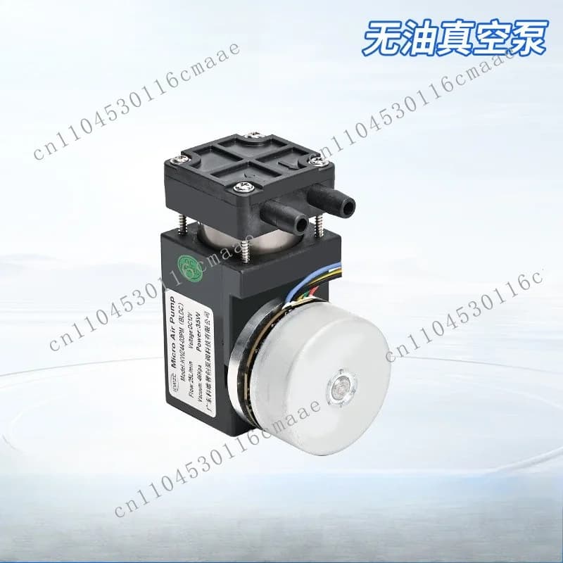 Suitable for 44-03PM Blackhead Absorber 528 Miniature Vacuum Diaphragm Pump Booster Diaphragm 12V Electric Air Pump