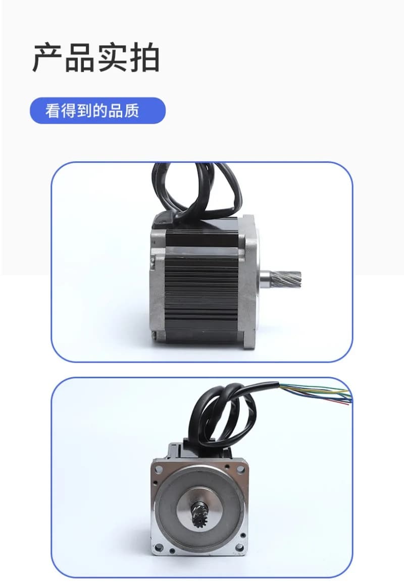 High Performance Durable DC Brushless Motor for Automatic Swing Sliding Gate Industrial Gate Garage Gate Access Control