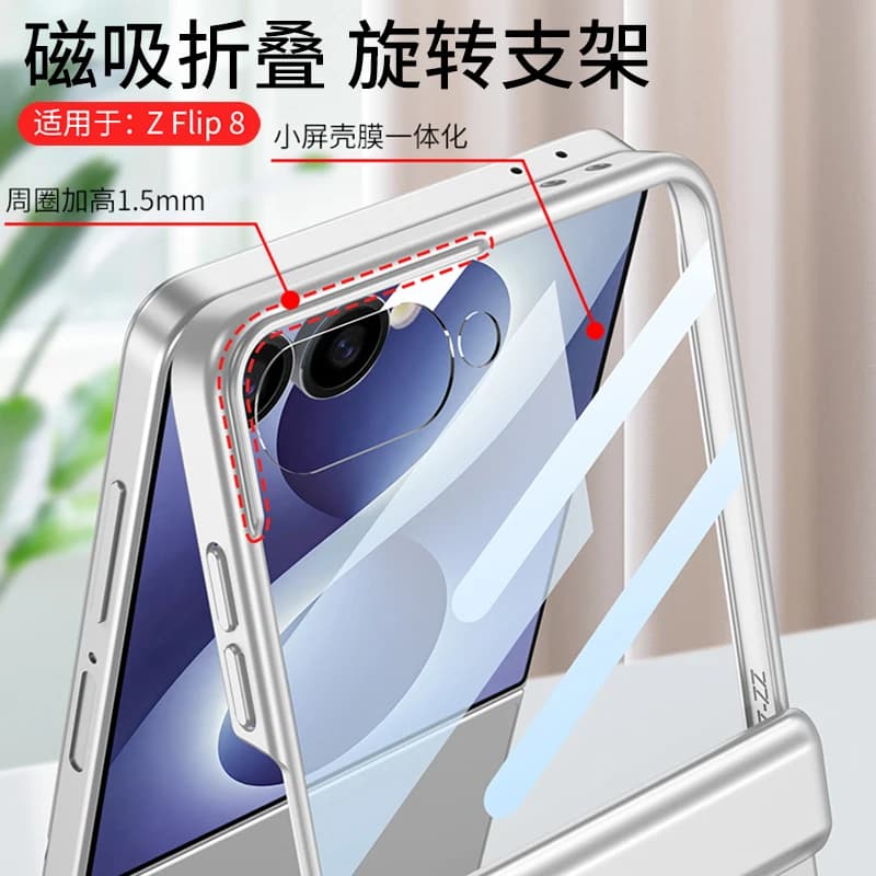For Samsung Galaxy Z Flip 8 5G Case Matte Rotating Bracket Magnetic Wireless Charging Hinge With Tempered Film Shockproof Cover