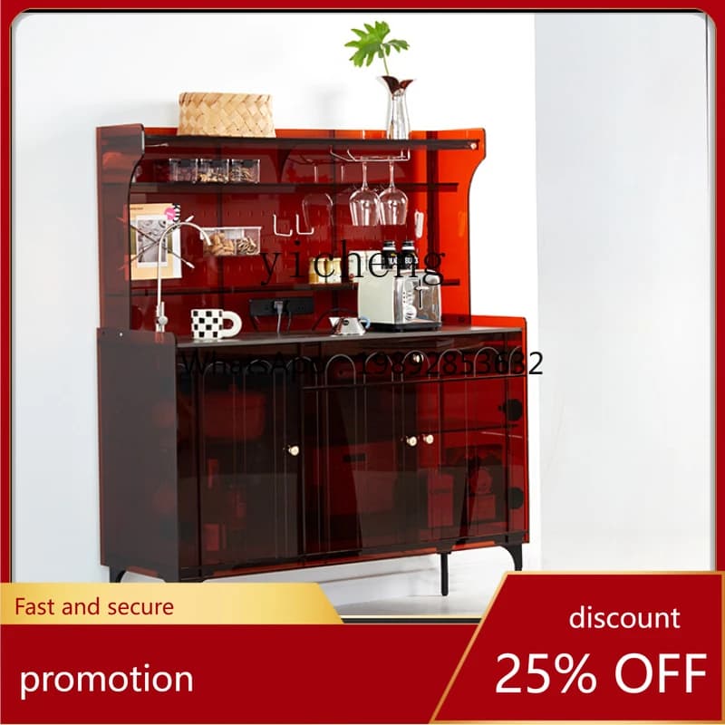 CZ  Sideboard Cabinet Nordic Storage Wine Cabinet French Retro High Cabinet Simple Living