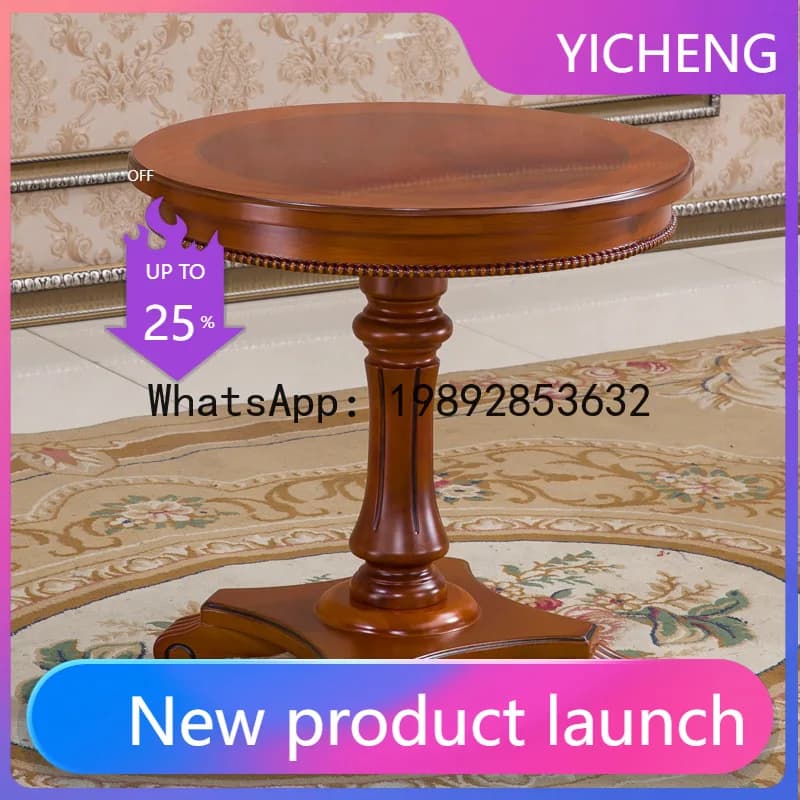 Hys solid wood round table living room table small round table matching sofa