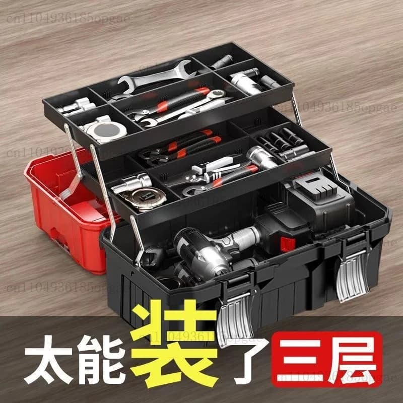 Toolbox Three-layer Folding Storage