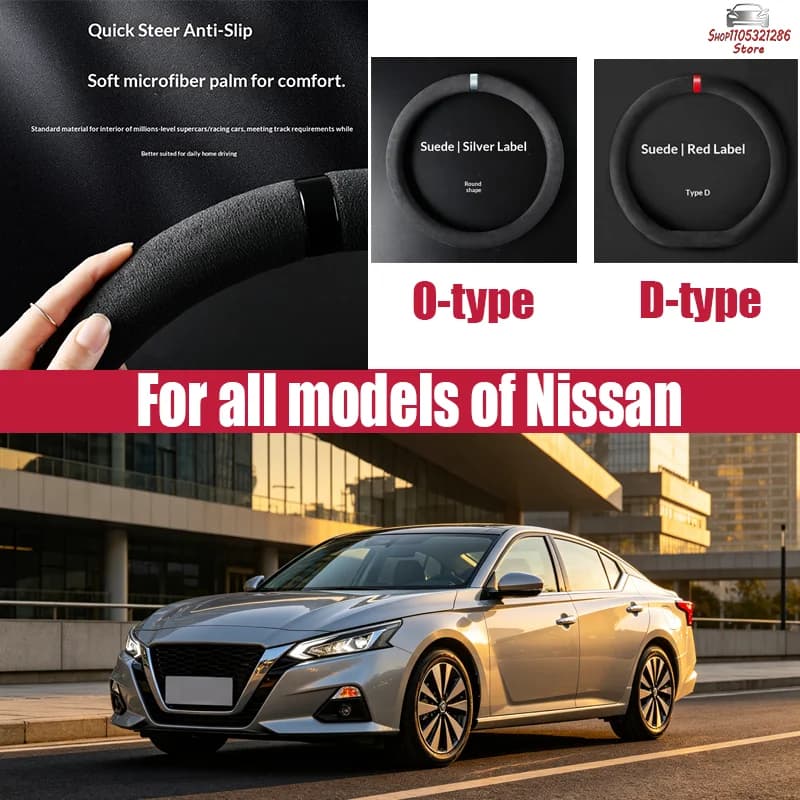 For Nissan Car steering wheel cover, all-season suede suede handlebar cover, non-slip, sweat-absorbent, breathable