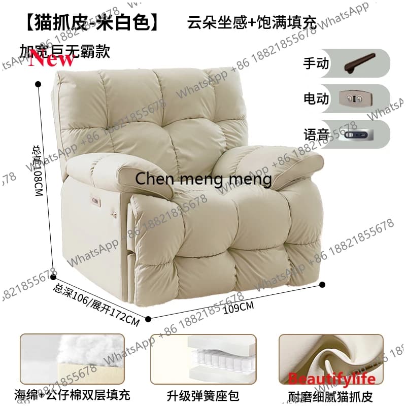 a17  Modern Electric Single Sofa Swivel Voice Control Massage Wireless Recliners Sofa Chair Armchair Luxury Living Room Furnitur