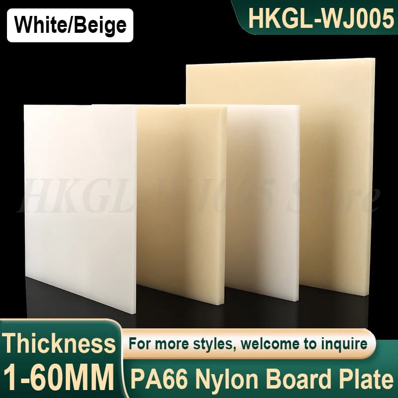 Thick 1-60mm PA66 Nylon Board Wear Resistant PA66 Nylon Plate MC Insulating Board Nylon Plastic Board White/Beige Customizable