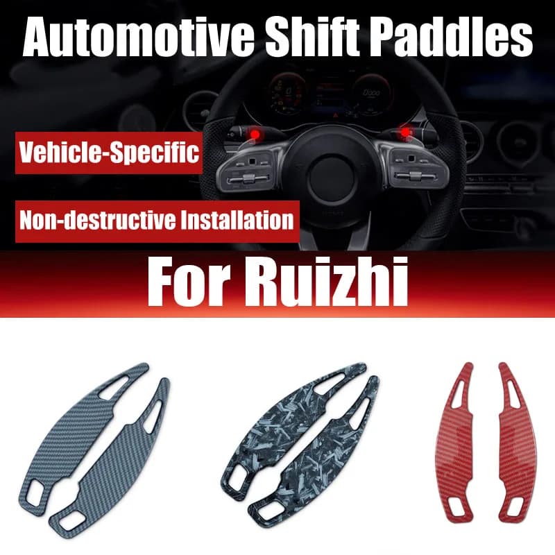 Suitable for Ruizhi steering wheel, gear lever, shift paddles, special car products