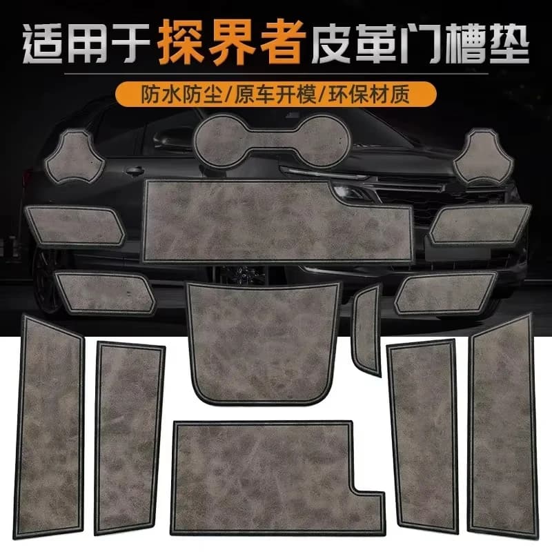 Car Door Groove Mat Cup Mat for Chevrolet Equinox Center Console Storage Box Mats Auto Gate Slot Cup Holder Pad