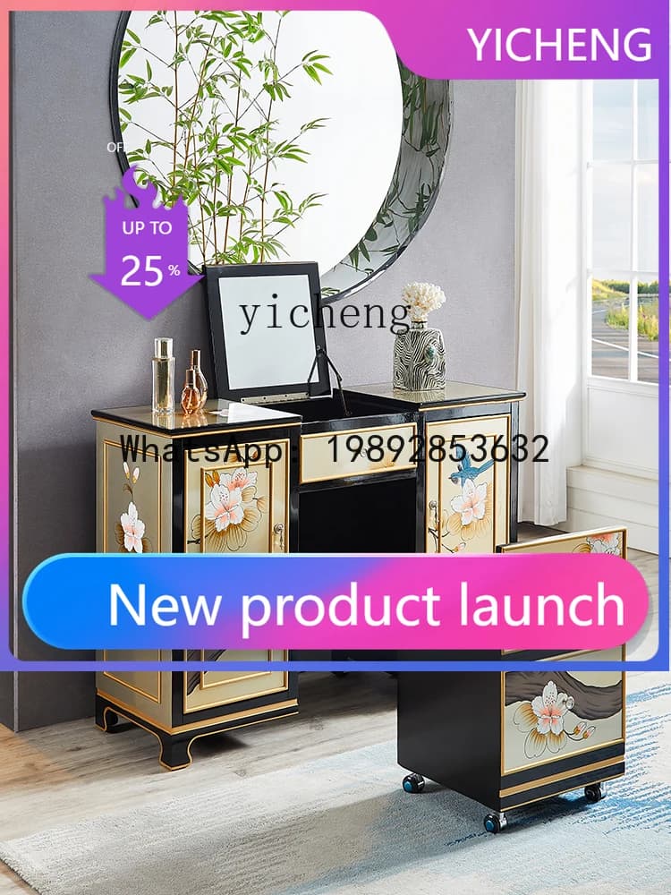 LYY Solid Wood Internet Celebrity Painted Dresser Flip with Mirror Multifunctional Table Storage Cabinet Integrated