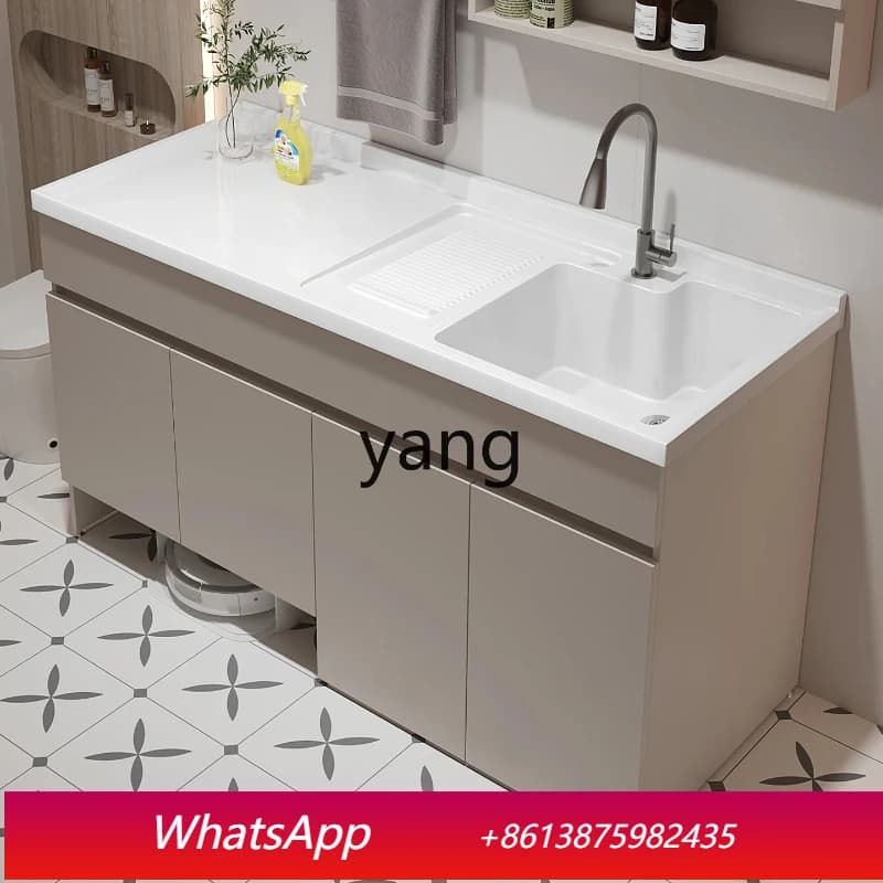 LHF Honeycomb Aluminum Balcony Washing Machine Integrated Cabinet Combination Floor Sweeper Bathroom Washbasin