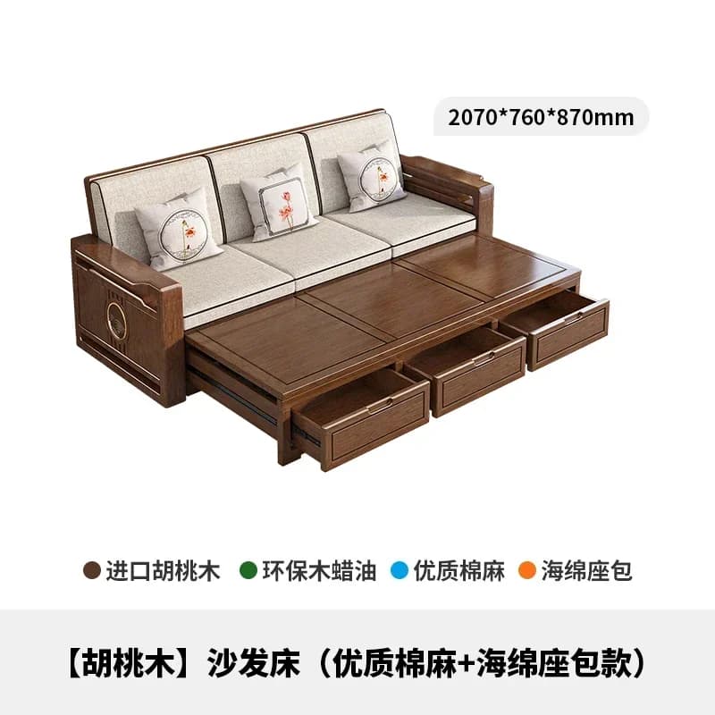 SA-2  new Chinese walnut sofa bed living room solid wood winter and summer broaching bed
