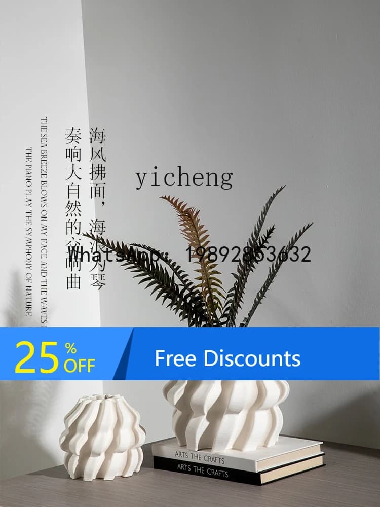 Vase Ornament Living Room Flower Arrangement Creative Hydroponic Water Cultivation Vase Light Luxury Ceramic