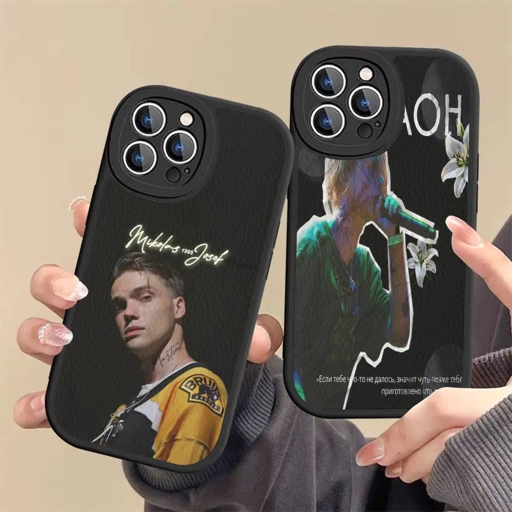 Russia Rapper P-Pharaoh Phone Case For IPhone 16 15 14 13 12 11 Pro Max Plus 16E Soft Leather Cover