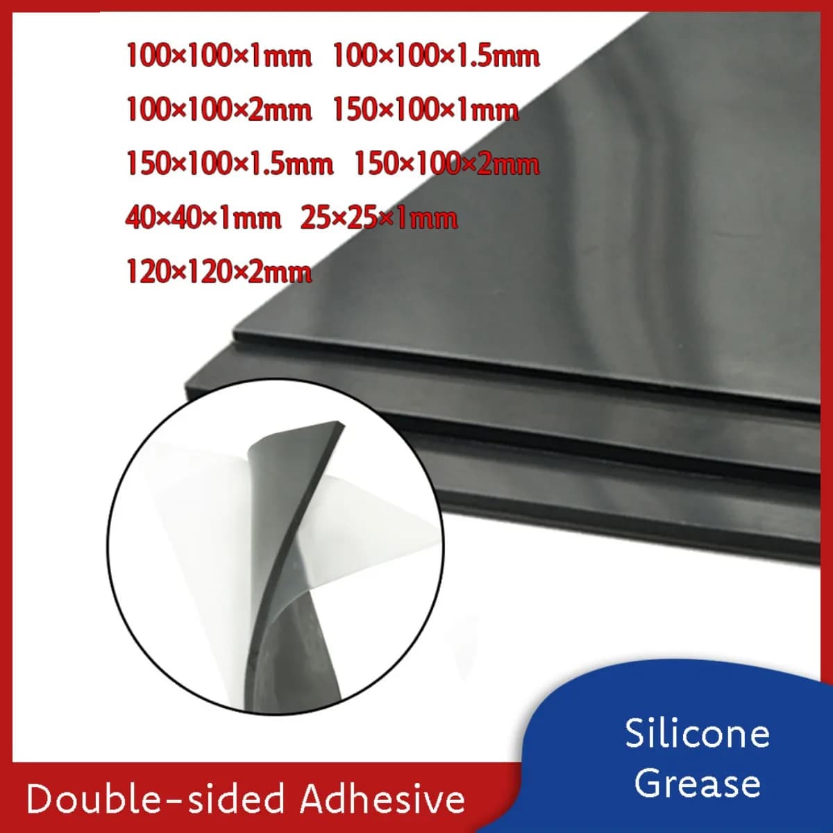 Black Silicone Rubber IC Chip Highly Conductive Thermal Grease Pad with Double-Sided Adhesive