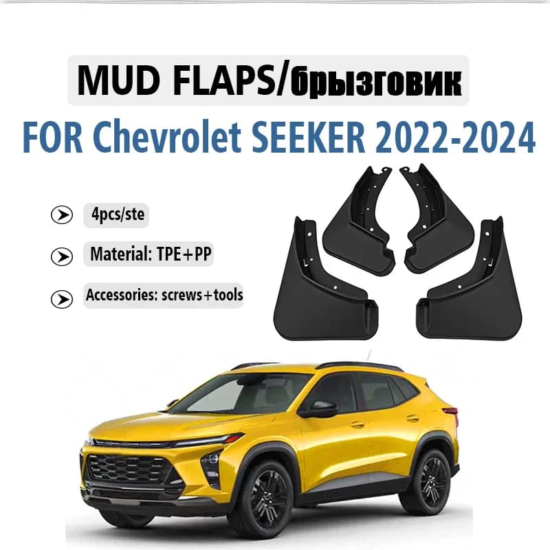 Front Rear 4pcs FOR Chevrolet SEEKER 2022 2023 2024 2025 Mud Flap Guards Splash Mudflaps Mudguard Fenders Car Accessories