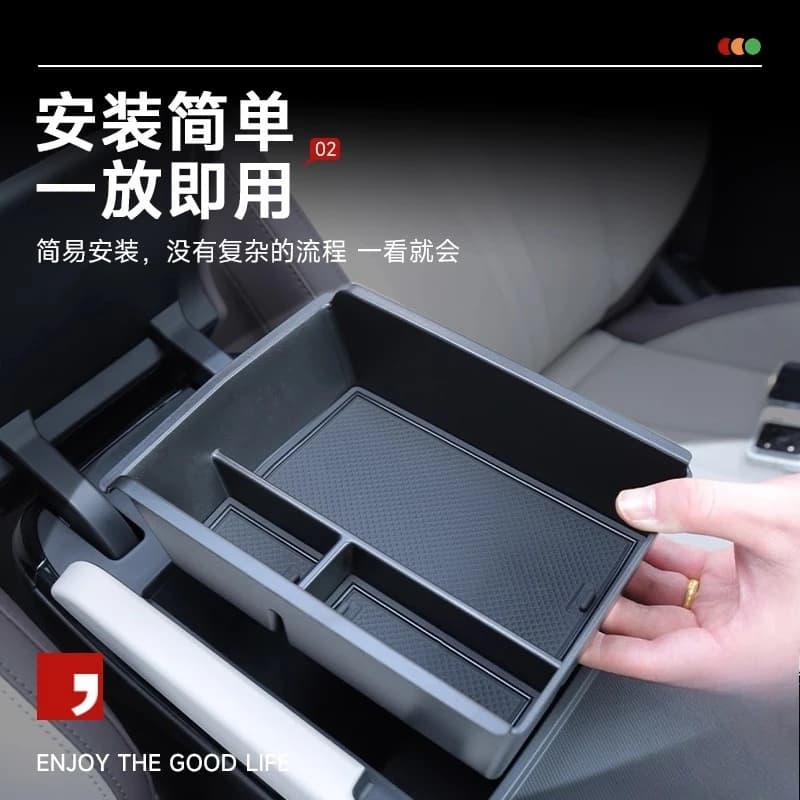 Center Console Armrest Storage Organizer for BYD E7 2025