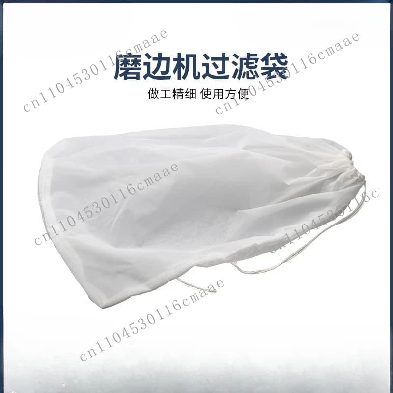 Glasses automatic edging machine, filter bag grinding machine, drain pipe, water pump, lens slag filter