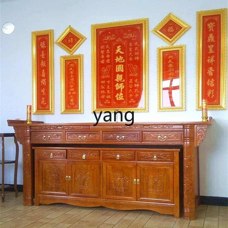 CXX solid wood table, table set, table niche, Buddha cabinet, incense case, elm shrine