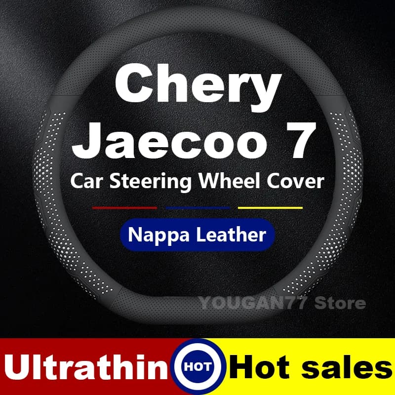 Leather Car Steering Wheel Cover For Chery Jaecoo 7 J7 2023-2025 Non-slip Auto Interior Chery Jaecoo J7 PHEV Accessories 2025