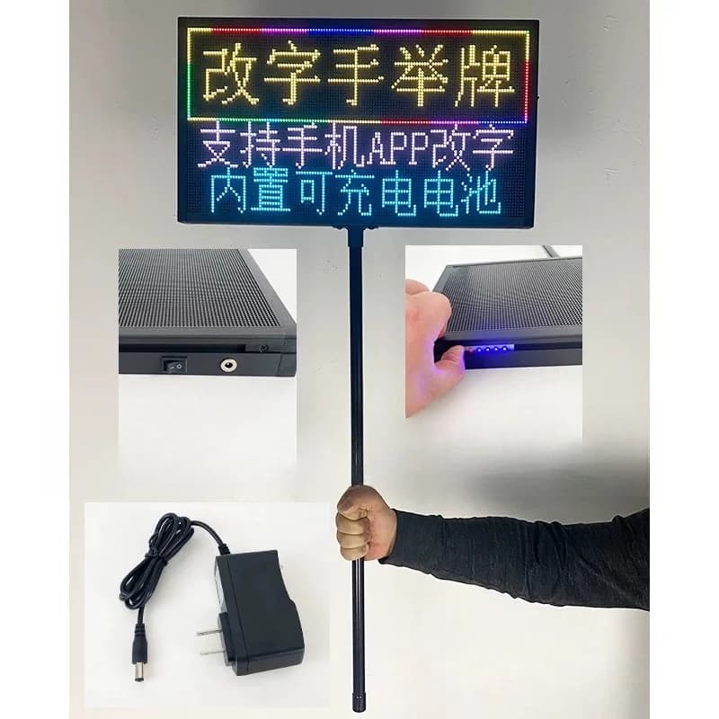 Hand sign LED display, mobile phone change word charging model, built-in battery, portable pick-up, flash word hanging billboard