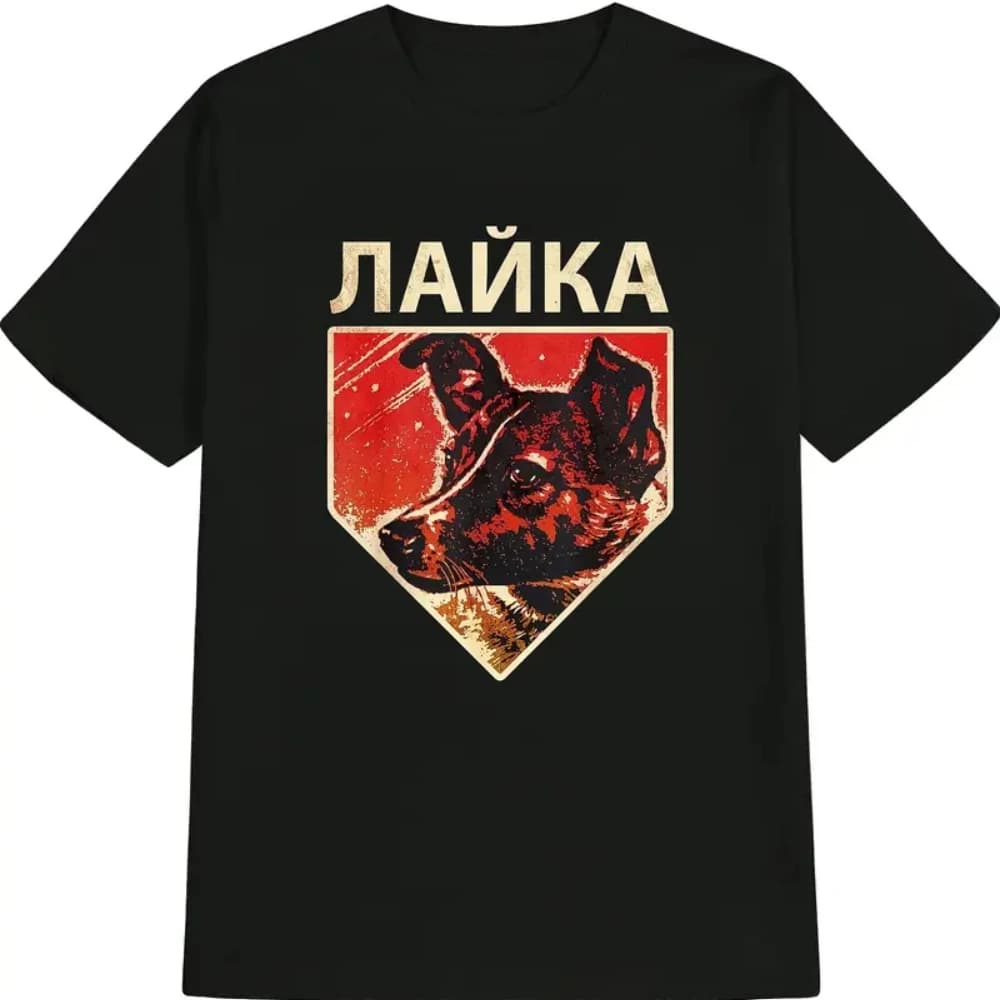 Vintage Laika Soviet Space Dog T-shirt Men Women Meme Astronaut Tee Harajuku Y2k Cotton Blend Top Oversized Short Sleeve Hip Hop