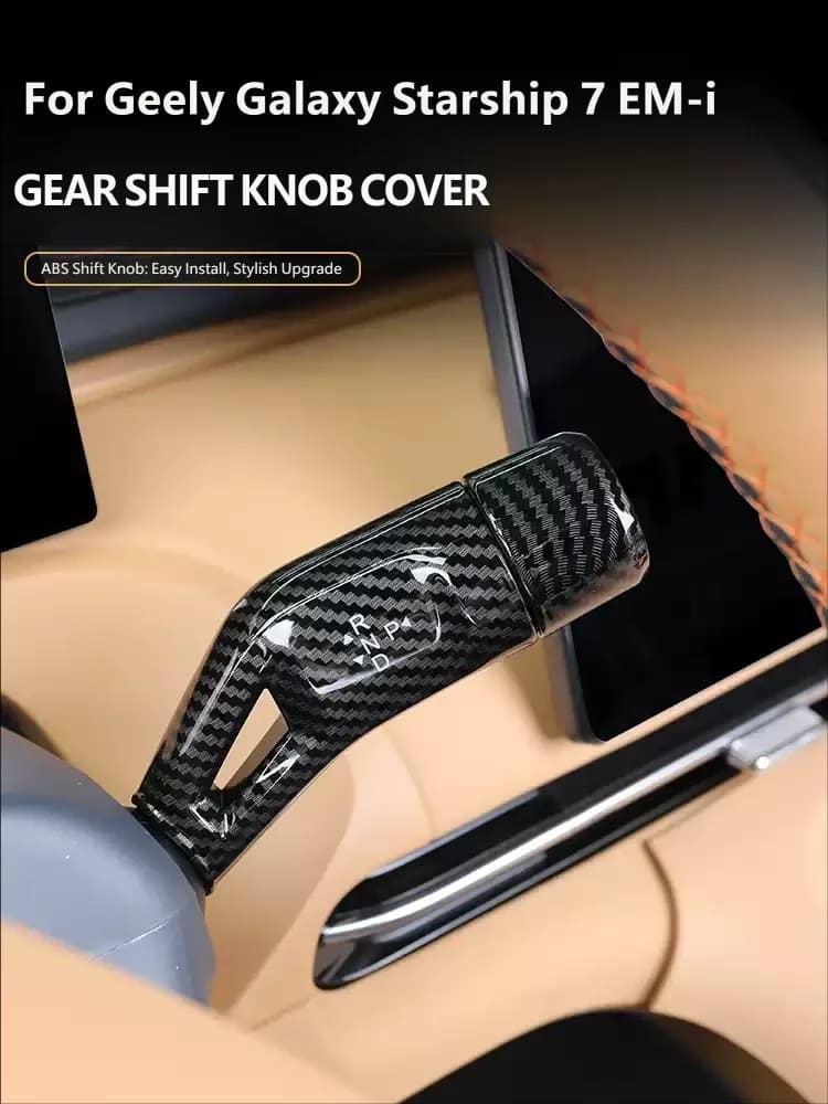 For Geely Galaxy Starship 7 EM-i Geely EX5 EM-i 2026 Shift Lever Car Wiper Cover Trim Frame Premium ABS Cover Set Accessories