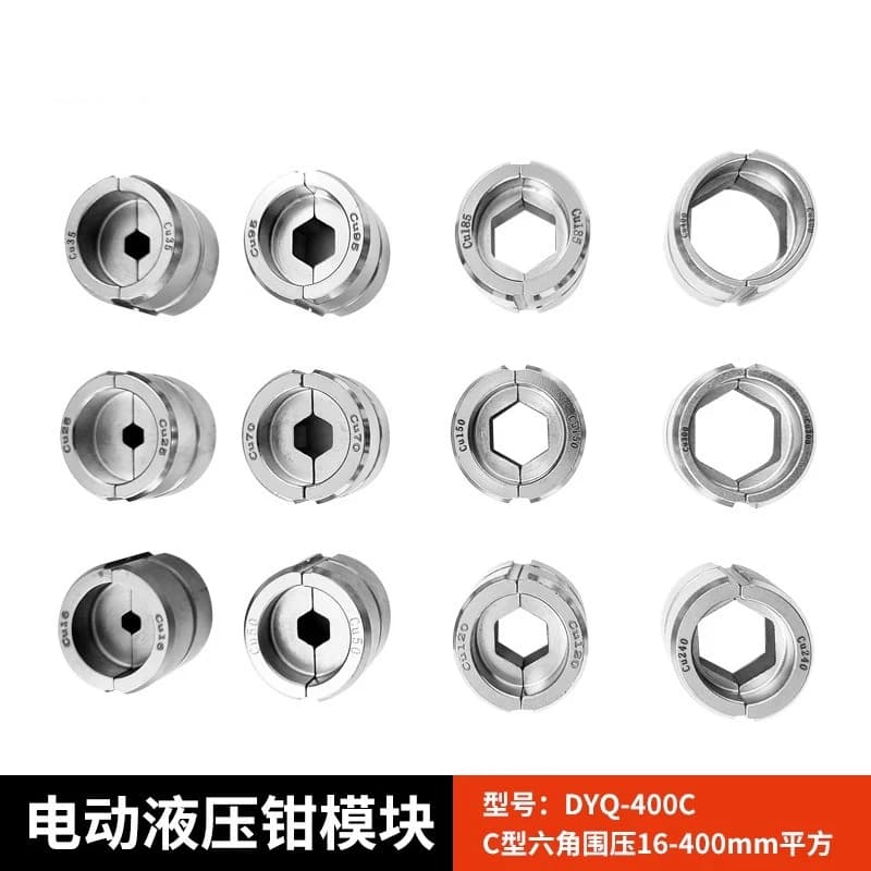 Crimping Clamp Crimping Die Rechargeable DYQ-400C Hexagonal Die C Type H Type Copper Nose Cable Crimping Die