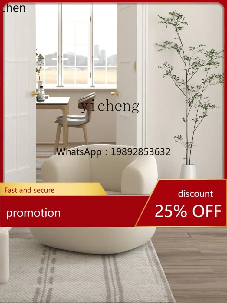 YFY  Anti-Scratching Cloth Single Sofa Living Room Cream Wind Chair Leisure Chair