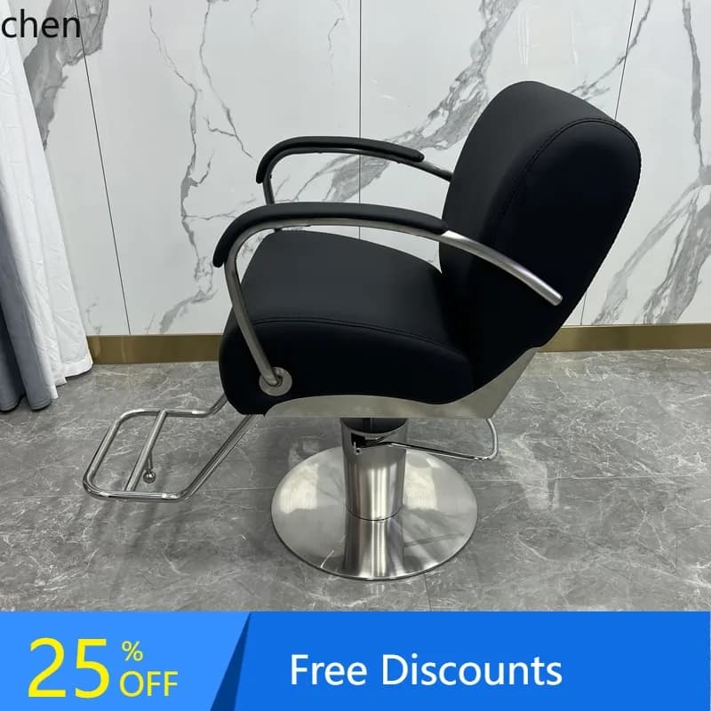 hair salon chair hair salon special hair cutting barber shop stool can be lifted and lowered