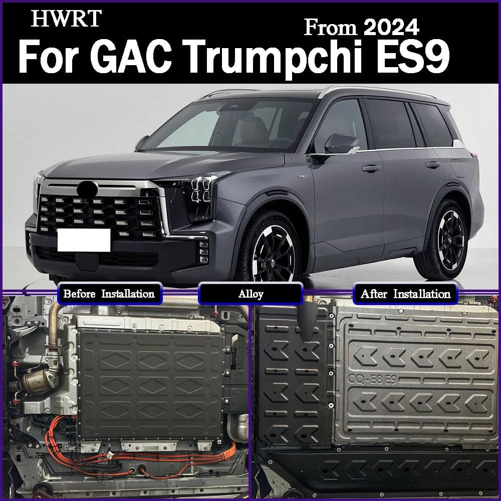 For GAC Trumpchi ES9 2024 143KM Manganese Steel Protective Plate For Motor Front And Rear Battery Circuit Chassis Guard Board