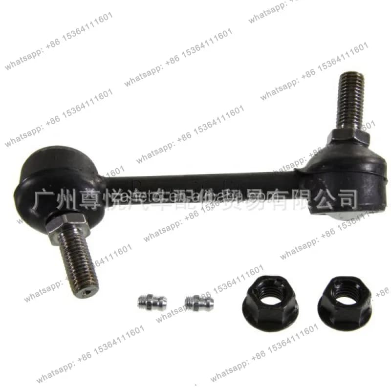 Suitable for '02-09 car ball head balance L K6667