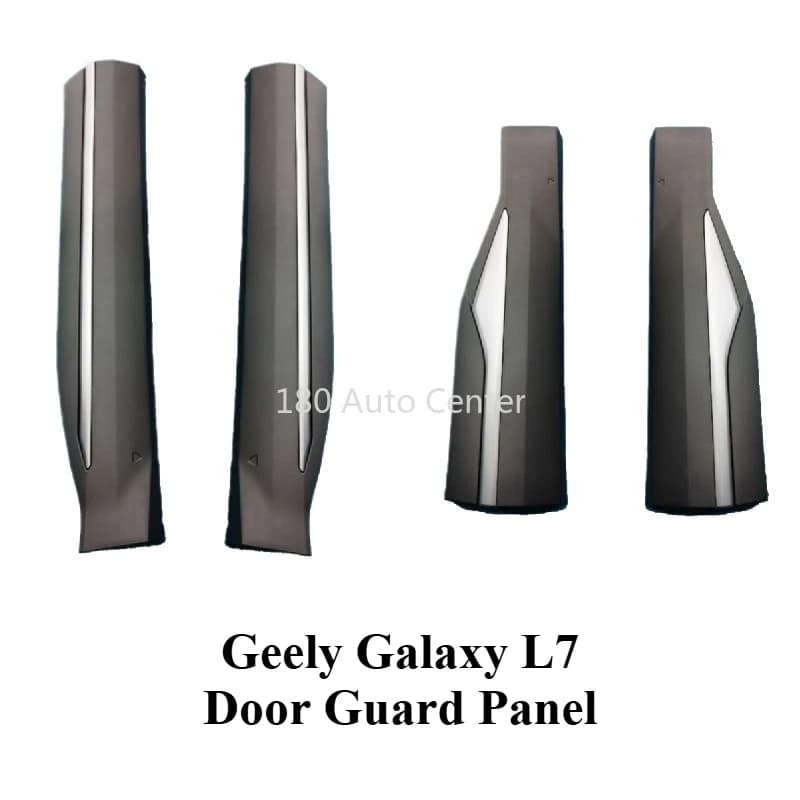 GEELY GALAXY L7 Door Guard Panel Door Protection Panel