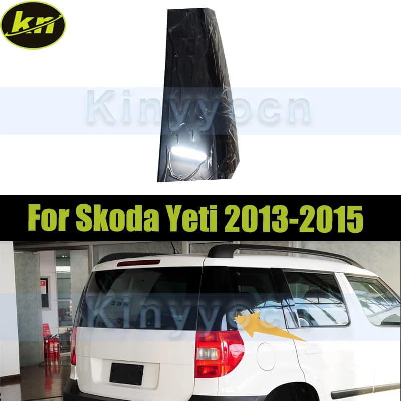 Car Tail Light Trim Plate Cover For Skoda Yeti 2013-2015 Rear Trunk  D-Pillar Panel Cover