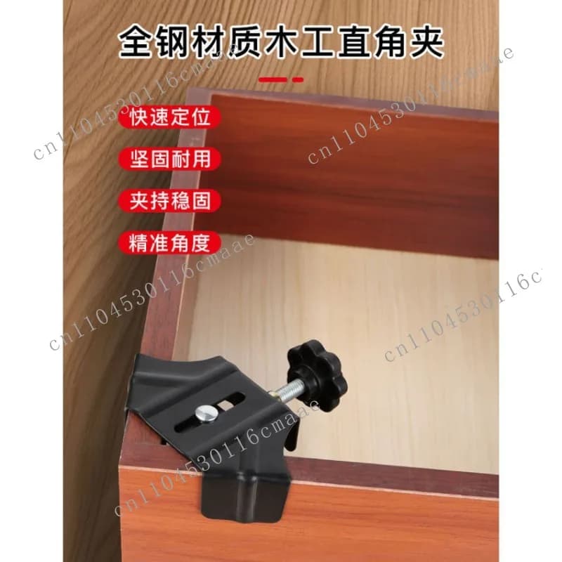 Right-angle clamping woodworking clamps, 90-degree fixed  glass fish tank photo frame, splicing steel pipe welding , quick tool