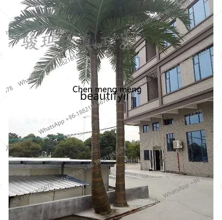 ss cn8350 ss 8350 Imitation Coconut Tree Large Indoor and Outdoor Shopping Mall Decoration Tropical Coconut Tree