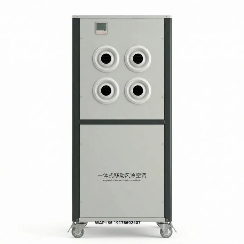 3HP High-efficiency Integrated Portable Air-cooled air Conditioner for Large-scale Factory Use 220V 50Hz